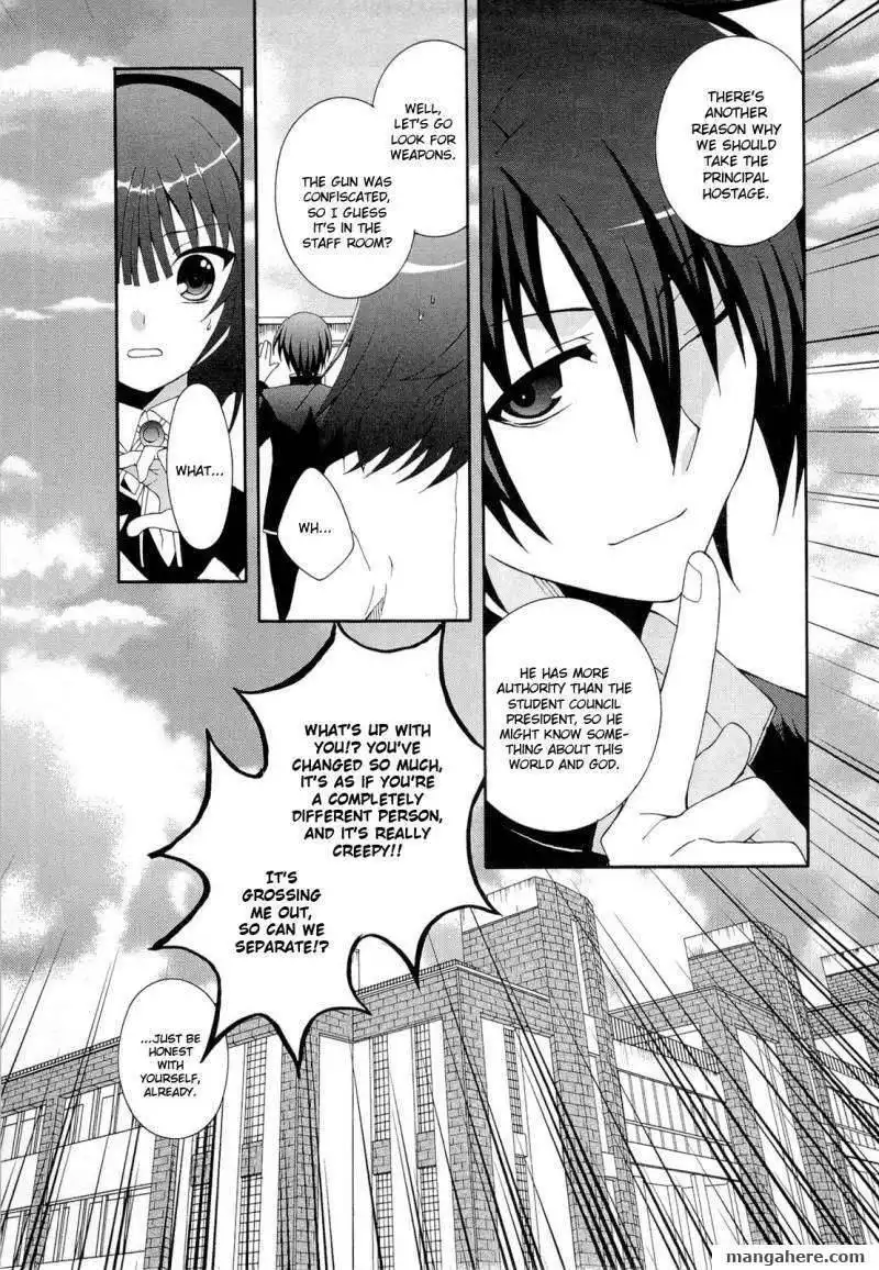 Angel Beats! - Heaven's Door Chapter 4 3